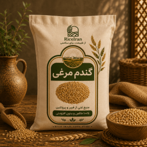 گندم مرغی (۱ کیلو)