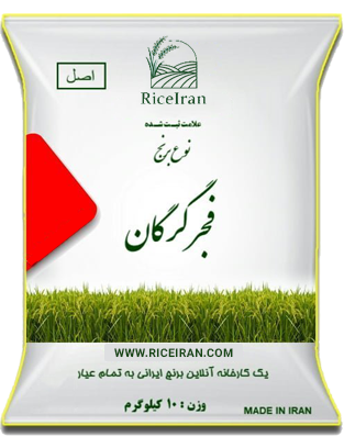 fajr-gorgan