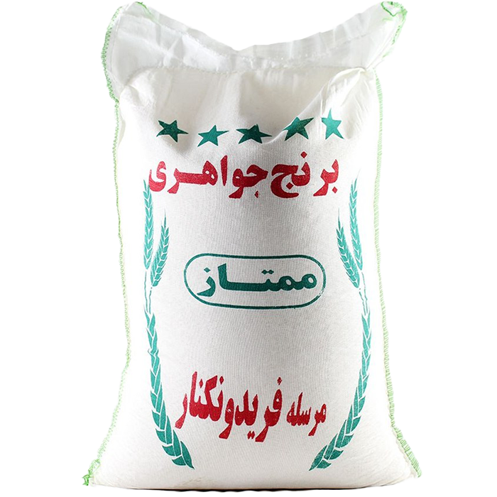 برنج جواهری