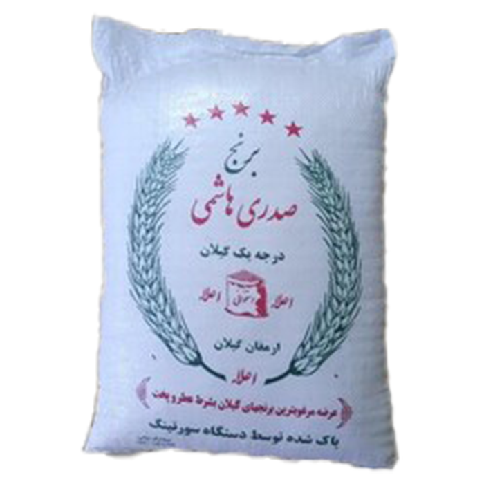 برنج صدری