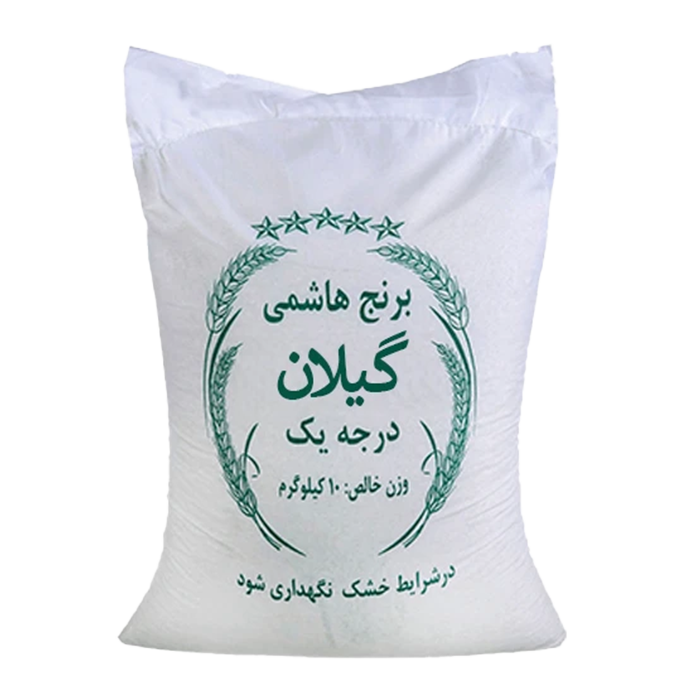 برنج هاشمی