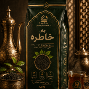 چای خاطره پنج کیلویی