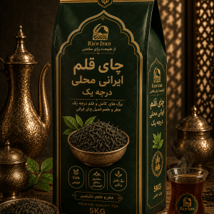 چای قلم ایرانی محلی درجه یک (۱ کیلو)