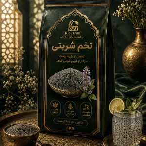 تخم شربتی (۱ کیلو)