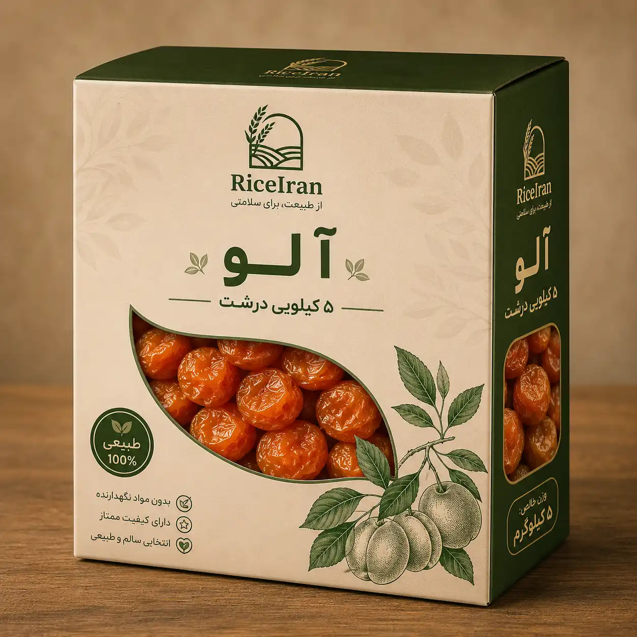 آلو ۵ کیلویی درشت