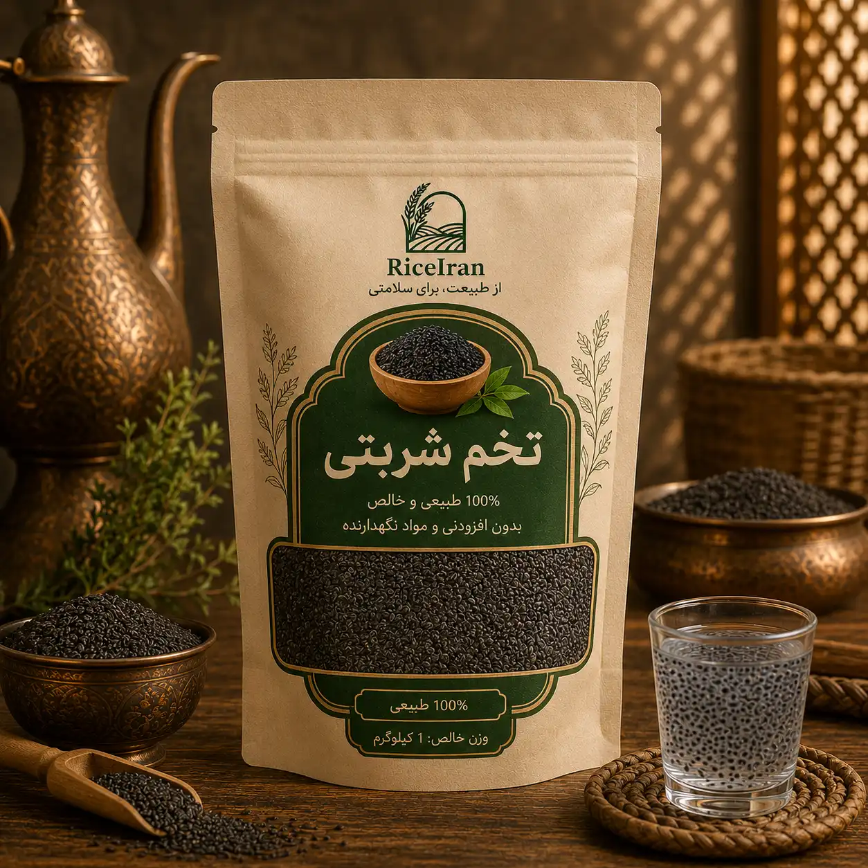 تخم شربتی