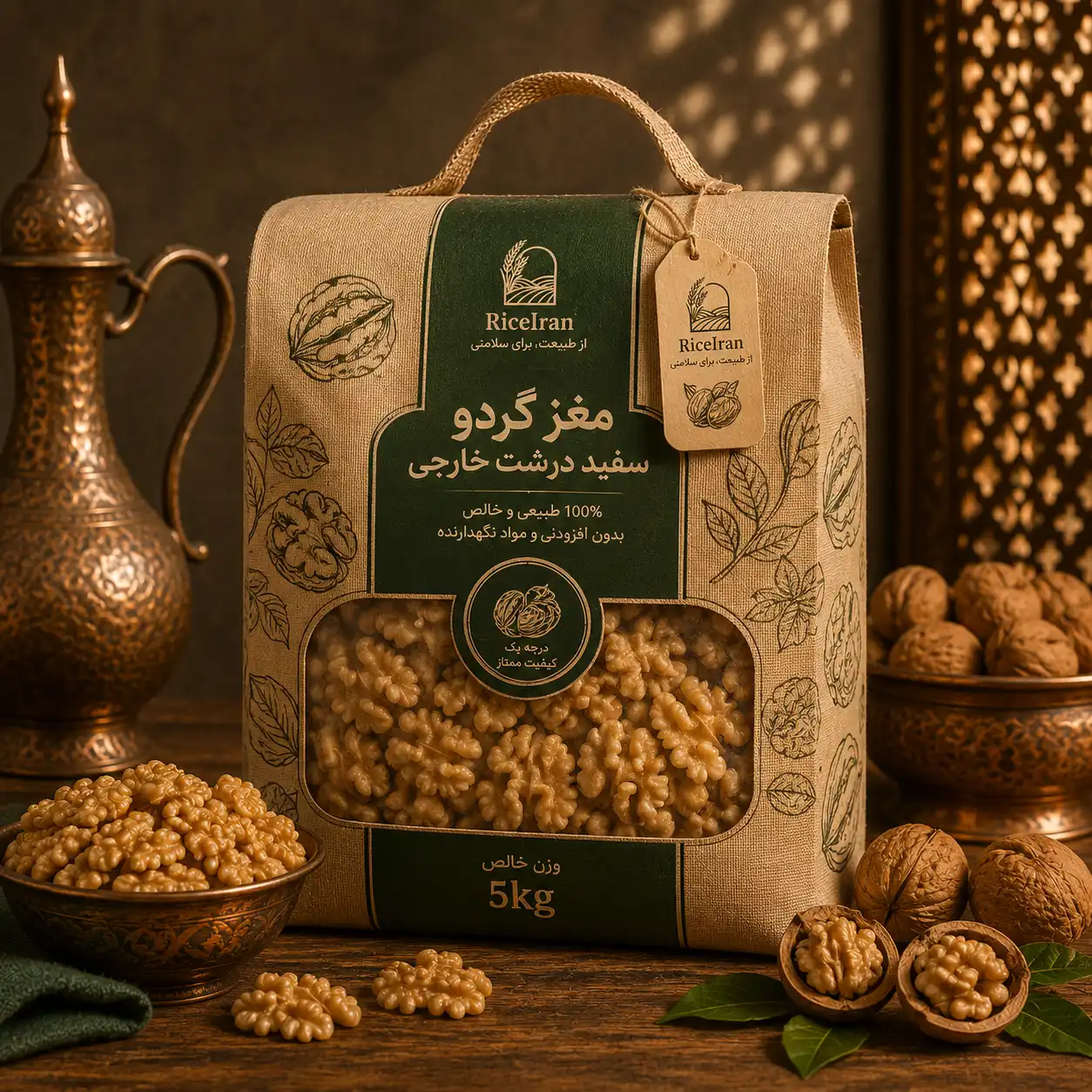 مغز گردو سفید درشت خارجی 5 کیلویی