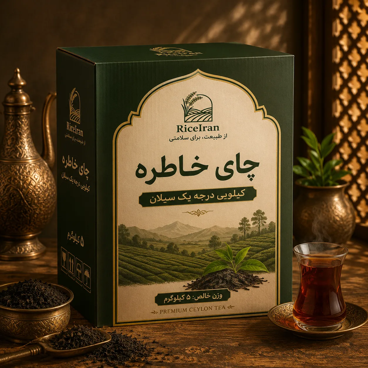 چای خاطره پنج کیلویی