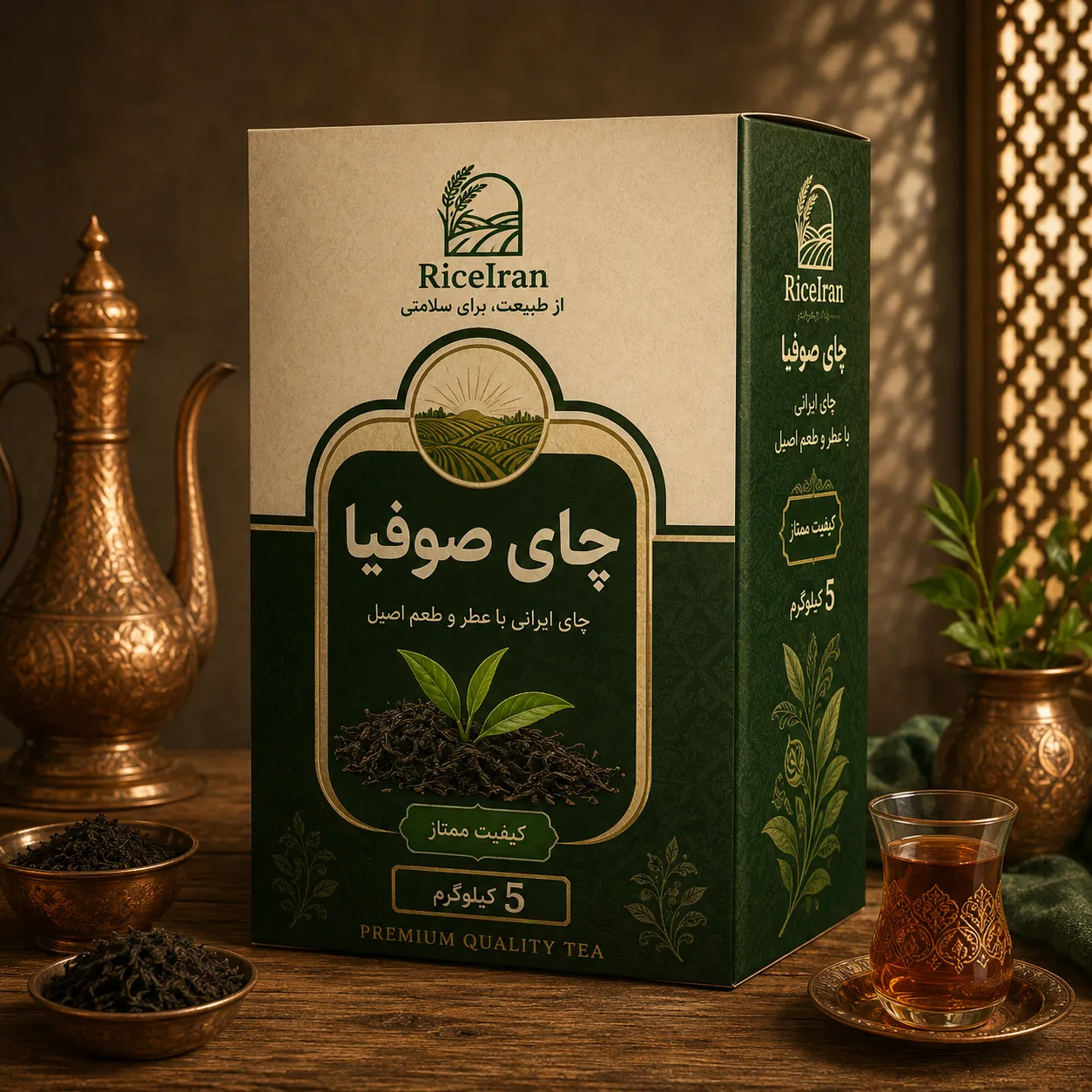 چای صوفیا پنج کیلویی