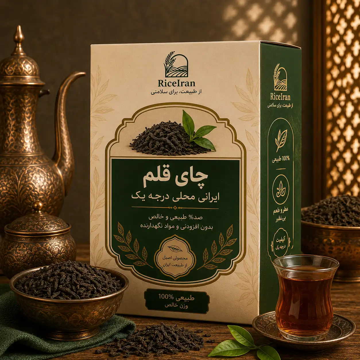 چای قلم ایرانی محلی درجه یک